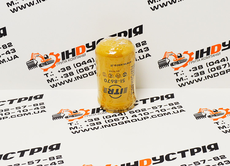 5I8670